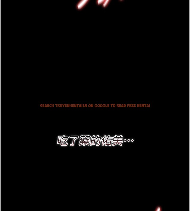 查看漫画借妻條約 - 第32話-逐漸失去理智的禽獸 - tymanga.com中的4202040图片