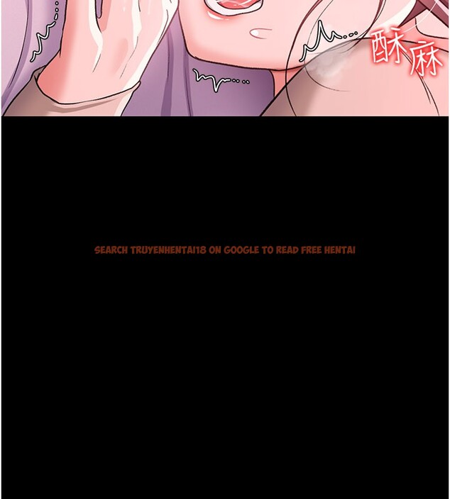 查看漫画借妻條約 - 第32話-逐漸失去理智的禽獸 - tymanga.com中的4202042图片