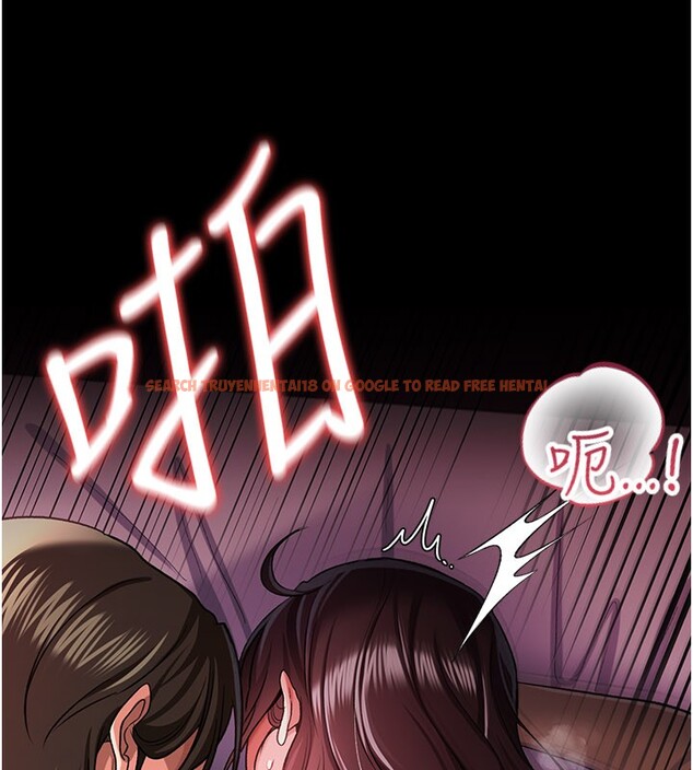 查看漫画借妻條約 - 第32話-逐漸失去理智的禽獸 - tymanga.com中的4202043图片