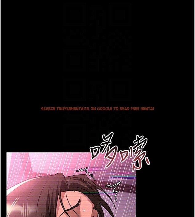 查看漫画借妻條約 - 第32話-逐漸失去理智的禽獸 - tymanga.com中的4202048图片