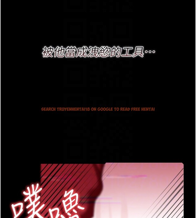 查看漫画借妻條約 - 第32話-逐漸失去理智的禽獸 - tymanga.com中的4202050图片