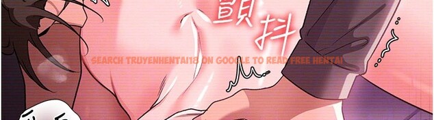 查看漫画借妻條約 - 第32話-逐漸失去理智的禽獸 - tymanga.com中的4202053图片