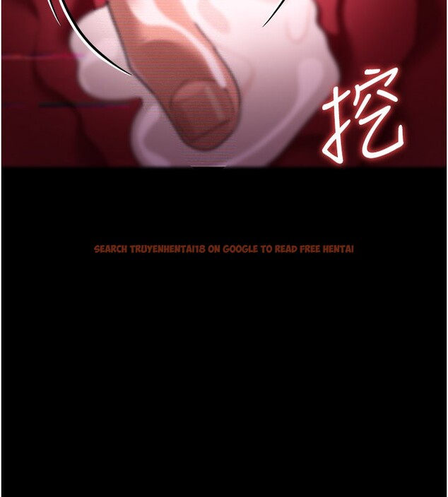 查看漫画借妻條約 - 第32話-逐漸失去理智的禽獸 - tymanga.com中的4202066图片