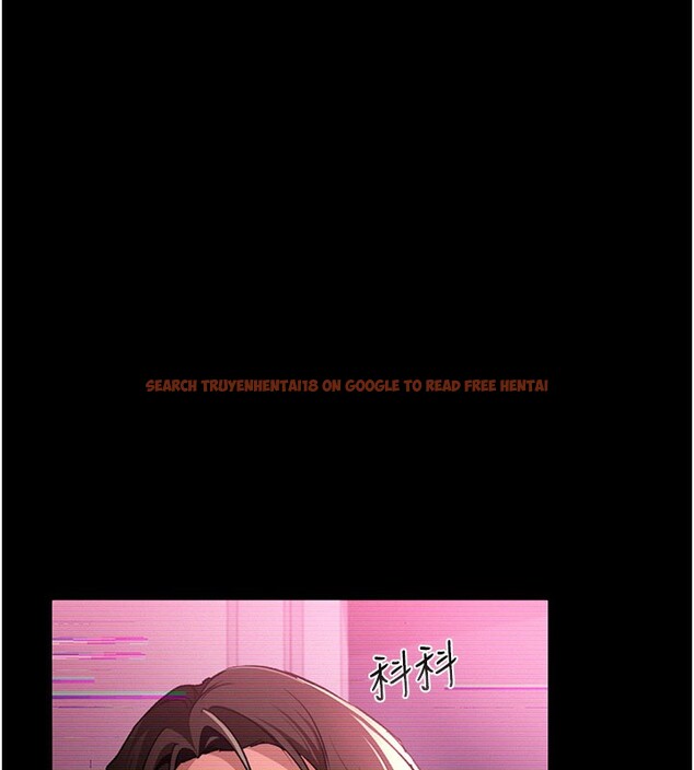 查看漫画借妻條約 - 第32話-逐漸失去理智的禽獸 - tymanga.com中的4202077图片