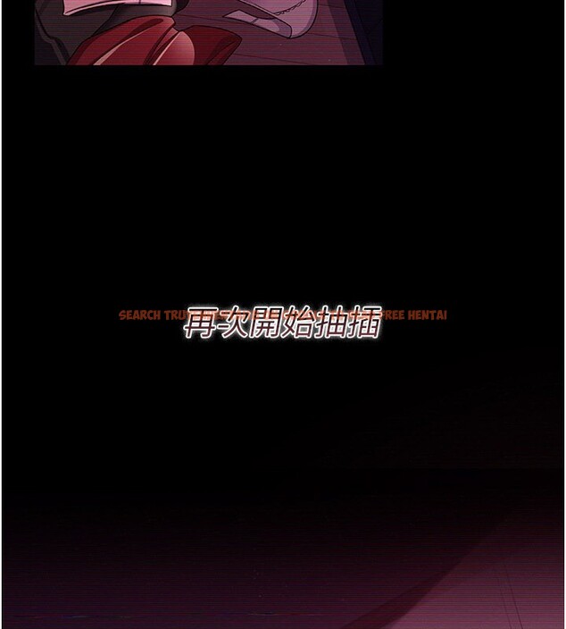 查看漫画借妻條約 - 第32話-逐漸失去理智的禽獸 - tymanga.com中的4202081图片