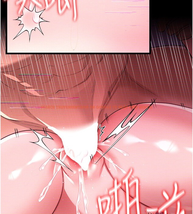 查看漫画借妻條約 - 第32話-逐漸失去理智的禽獸 - tymanga.com中的4202087图片