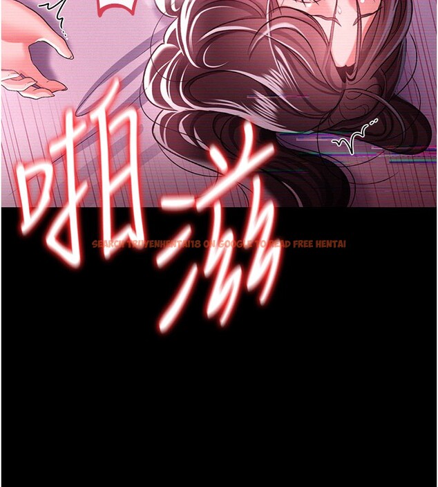 查看漫画借妻條約 - 第32話-逐漸失去理智的禽獸 - tymanga.com中的4202089图片