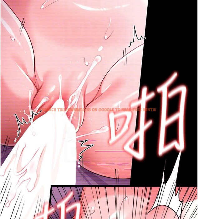 查看漫画借妻條約 - 第32話-逐漸失去理智的禽獸 - tymanga.com中的4202094图片