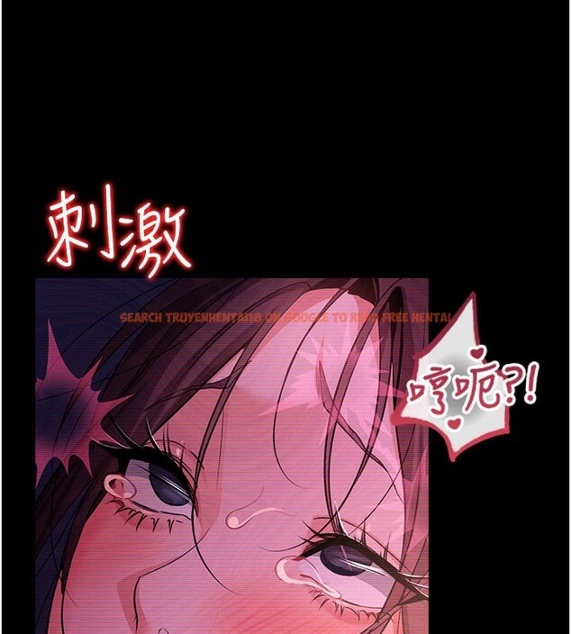 查看漫画借妻條約 - 第32話-逐漸失去理智的禽獸 - tymanga.com中的4202098图片