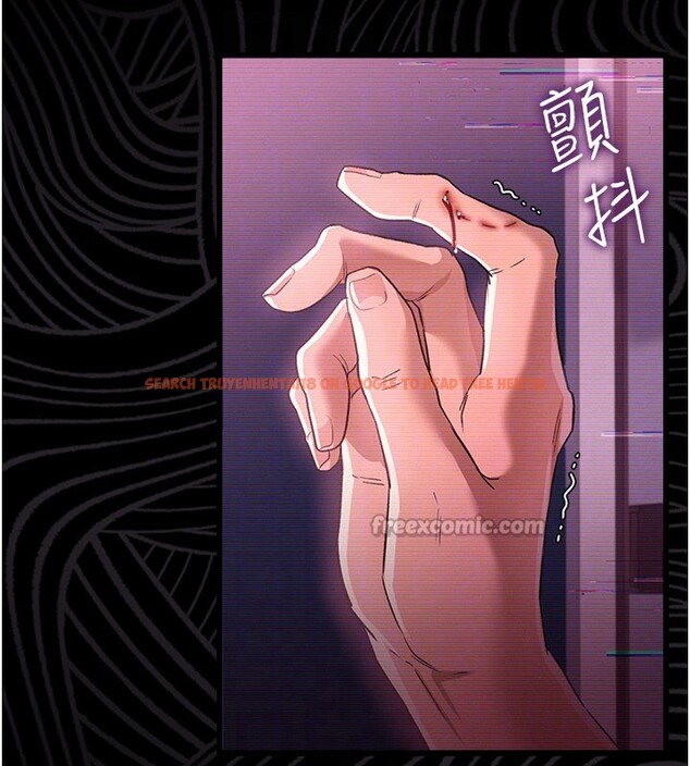 查看漫画借妻條約 - 第32話-逐漸失去理智的禽獸 - tymanga.com中的4202116图片