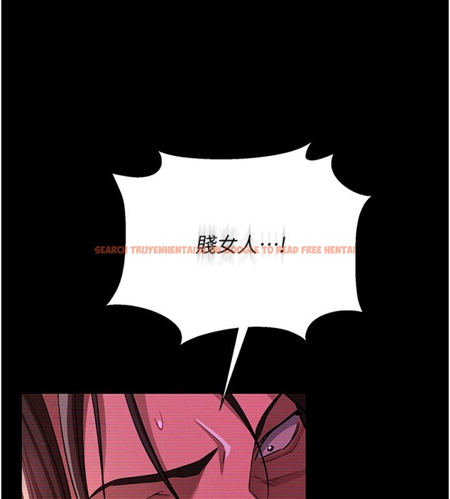 查看漫画借妻條約 - 第32話-逐漸失去理智的禽獸 - tymanga.com中的4202118图片