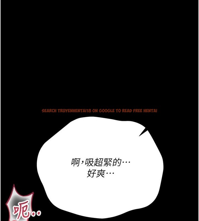 查看漫画借妻條約 - 第32話-逐漸失去理智的禽獸 - tymanga.com中的4202122图片