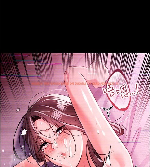 查看漫画借妻條約 - 第32話-逐漸失去理智的禽獸 - tymanga.com中的4202138图片