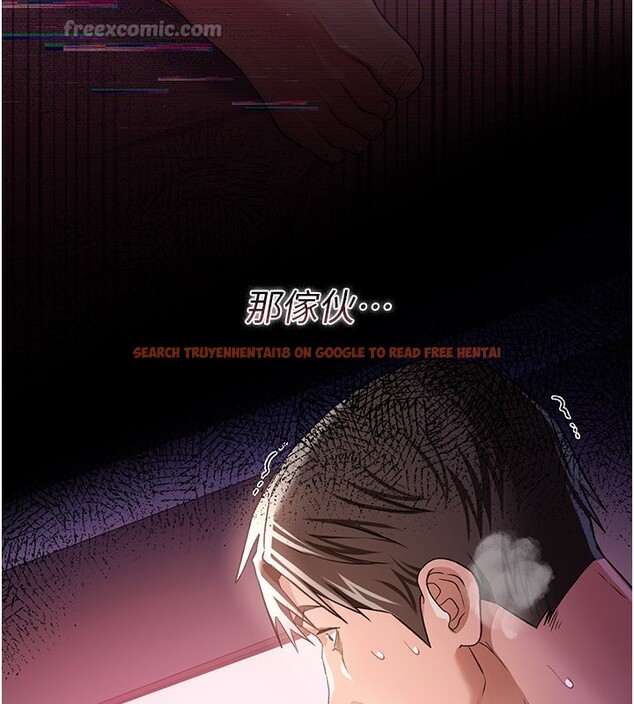 查看漫画借妻條約 - 第32話-逐漸失去理智的禽獸 - tymanga.com中的4202144图片