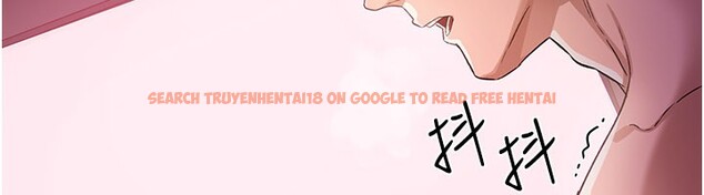 查看漫画借妻條約 - 第32話-逐漸失去理智的禽獸 - tymanga.com中的4202145图片