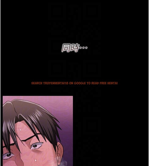 查看漫画借妻條約 - 第32話-逐漸失去理智的禽獸 - tymanga.com中的4202153图片