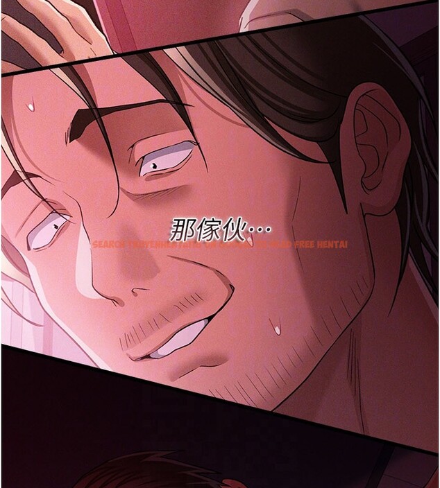 查看漫画借妻條約 - 第32話-逐漸失去理智的禽獸 - tymanga.com中的4202161图片