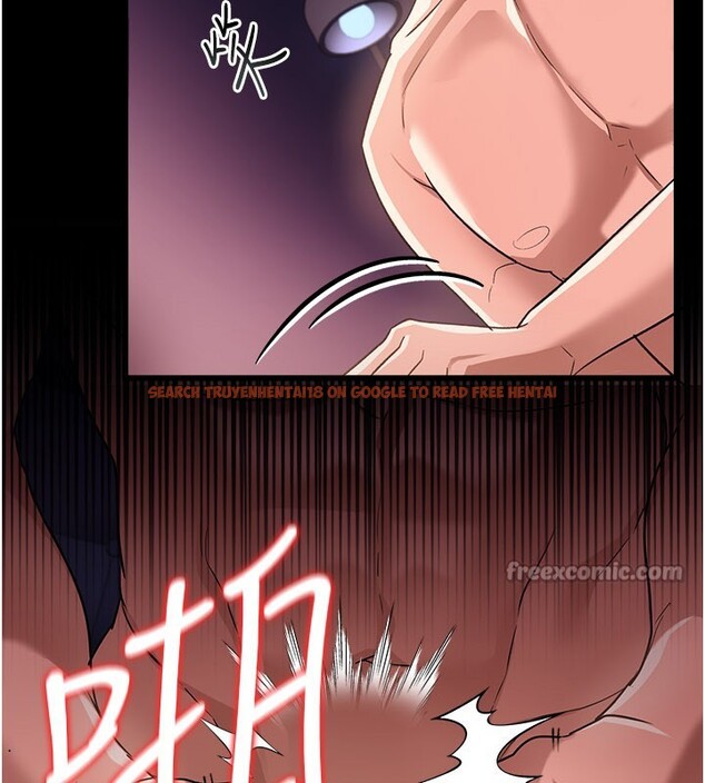 查看漫画借妻條約 - 第32話-逐漸失去理智的禽獸 - tymanga.com中的4202186图片