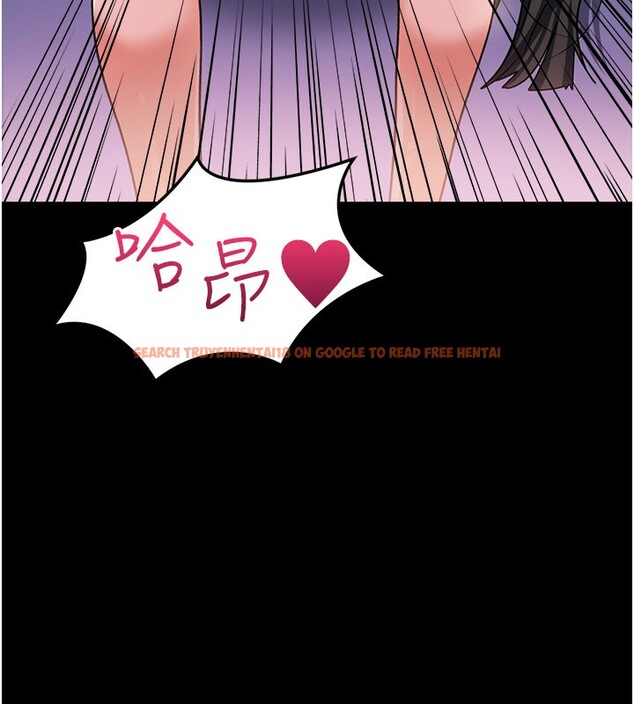 查看漫画借妻條約 - 第32話-逐漸失去理智的禽獸 - tymanga.com中的4202189图片