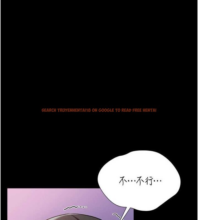 查看漫画借妻條約 - 第33話-不容小覷的變態淫娃 - tymanga.com中的4213894图片 查看漫画借妻條約 - 第33話-不容小覷的變態淫娃 - tymanga.com中的4213894图片