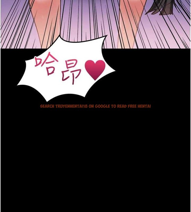 查看漫画借妻條約 - 第33話-不容小覷的變態淫娃 - tymanga.com中的4213901图片 查看漫画借妻條約 - 第33話-不容小覷的變態淫娃 - tymanga.com中的4213901图片