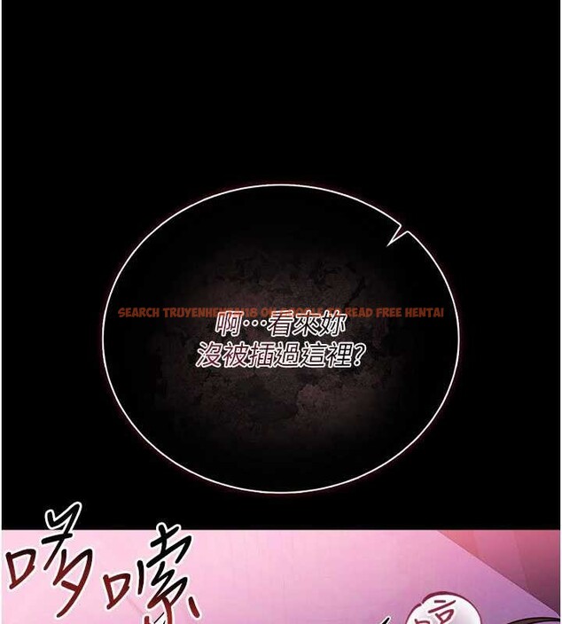 查看漫画借妻條約 - 第33話-不容小覷的變態淫娃 - tymanga.com中的4213902图片 查看漫画借妻條約 - 第33話-不容小覷的變態淫娃 - tymanga.com中的4213902图片