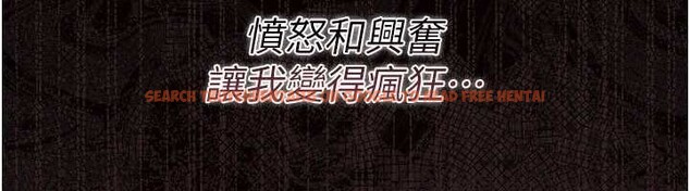 查看漫画借妻條約 - 第33話-不容小覷的變態淫娃 - tymanga.com中的4213905图片 查看漫画借妻條約 - 第33話-不容小覷的變態淫娃 - tymanga.com中的4213905图片