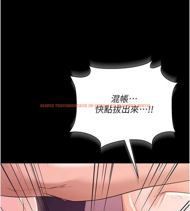 查看漫画借妻條約 - 第33話-不容小覷的變態淫娃 - tymanga.com中的4213916图片 查看漫画借妻條約 - 第33話-不容小覷的變態淫娃 - tymanga.com中的4213916图片