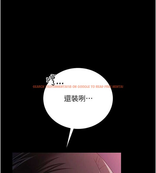 查看漫画借妻條約 - 第33話-不容小覷的變態淫娃 - tymanga.com中的4213919图片 查看漫画借妻條約 - 第33話-不容小覷的變態淫娃 - tymanga.com中的4213919图片