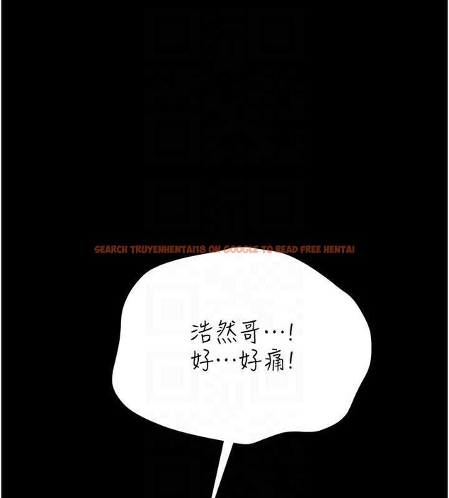 查看漫画借妻條約 - 第33話-不容小覷的變態淫娃 - tymanga.com中的4213922图片 查看漫画借妻條約 - 第33話-不容小覷的變態淫娃 - tymanga.com中的4213922图片