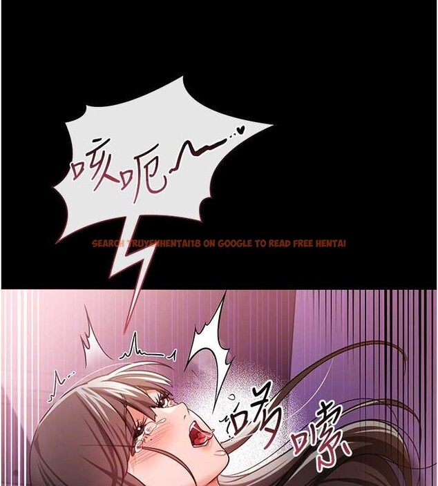 查看漫画借妻條約 - 第33話-不容小覷的變態淫娃 - tymanga.com中的4213925图片 查看漫画借妻條約 - 第33話-不容小覷的變態淫娃 - tymanga.com中的4213925图片