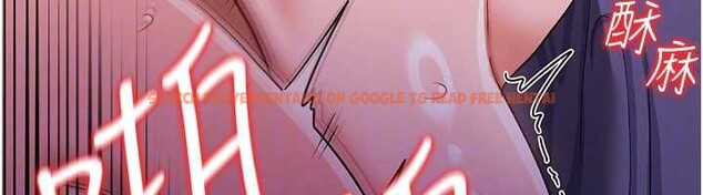 查看漫画借妻條約 - 第33話-不容小覷的變態淫娃 - tymanga.com中的4213927图片 查看漫画借妻條約 - 第33話-不容小覷的變態淫娃 - tymanga.com中的4213927图片