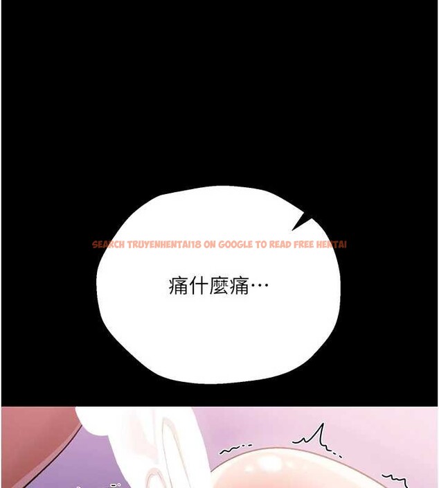 查看漫画借妻條約 - 第33話-不容小覷的變態淫娃 - tymanga.com中的4213929图片 查看漫画借妻條約 - 第33話-不容小覷的變態淫娃 - tymanga.com中的4213929图片