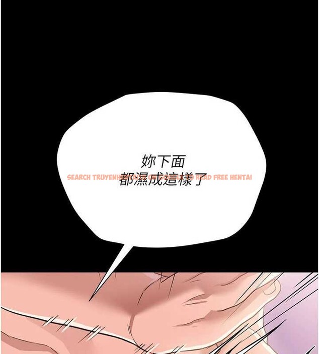 查看漫画借妻條約 - 第33話-不容小覷的變態淫娃 - tymanga.com中的4213932图片 查看漫画借妻條約 - 第33話-不容小覷的變態淫娃 - tymanga.com中的4213932图片