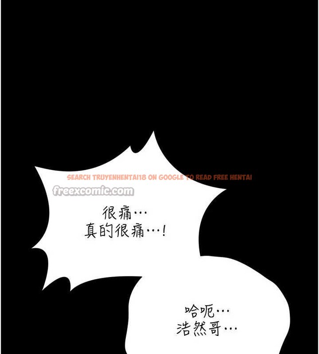 查看漫画借妻條約 - 第33話-不容小覷的變態淫娃 - tymanga.com中的4213935图片 查看漫画借妻條約 - 第33話-不容小覷的變態淫娃 - tymanga.com中的4213935图片