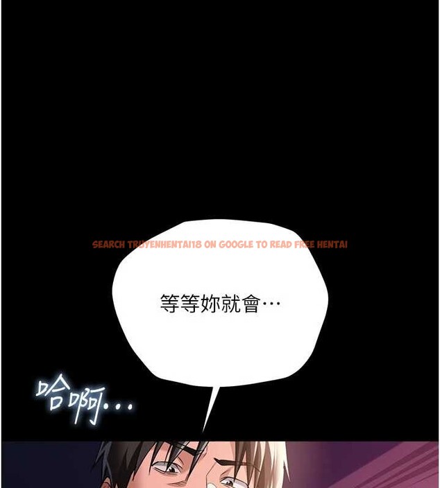 查看漫画借妻條約 - 第33話-不容小覷的變態淫娃 - tymanga.com中的4213942图片 查看漫画借妻條約 - 第33話-不容小覷的變態淫娃 - tymanga.com中的4213942图片