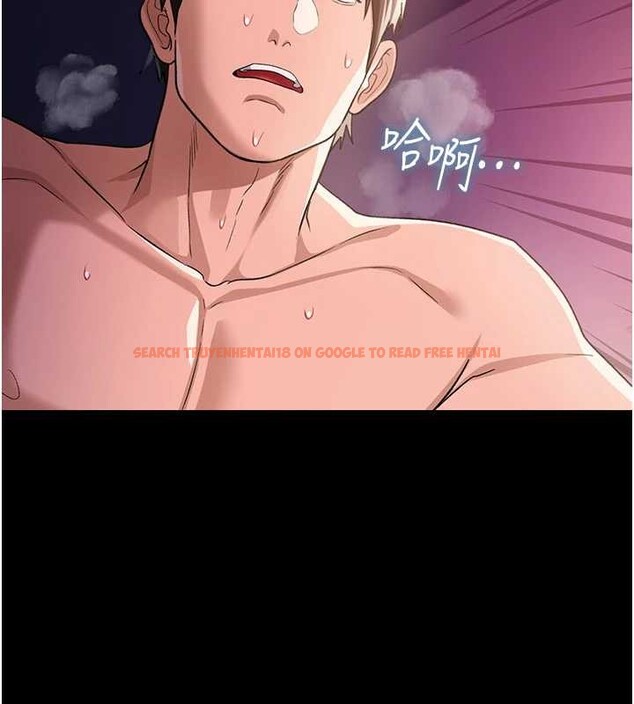 查看漫画借妻條約 - 第33話-不容小覷的變態淫娃 - tymanga.com中的4213943图片 查看漫画借妻條約 - 第33話-不容小覷的變態淫娃 - tymanga.com中的4213943图片