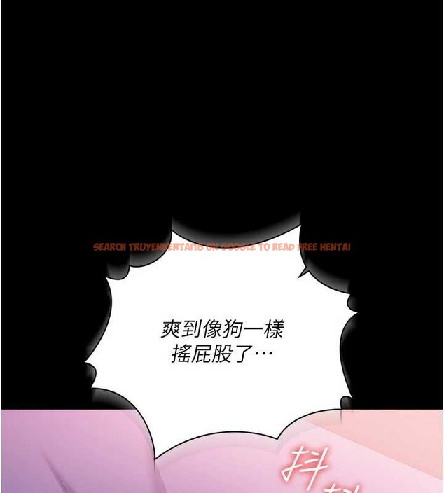 查看漫画借妻條約 - 第33話-不容小覷的變態淫娃 - tymanga.com中的4213944图片 查看漫画借妻條約 - 第33話-不容小覷的變態淫娃 - tymanga.com中的4213944图片