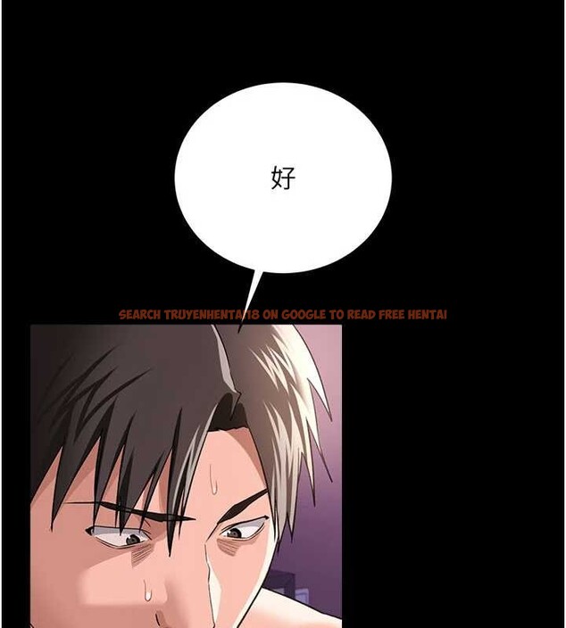 查看漫画借妻條約 - 第33話-不容小覷的變態淫娃 - tymanga.com中的4213954图片 查看漫画借妻條約 - 第33話-不容小覷的變態淫娃 - tymanga.com中的4213954图片