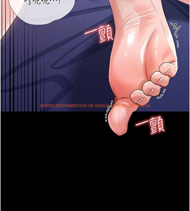 查看漫画借妻條約 - 第33話-不容小覷的變態淫娃 - tymanga.com中的4213960图片 查看漫画借妻條約 - 第33話-不容小覷的變態淫娃 - tymanga.com中的4213960图片