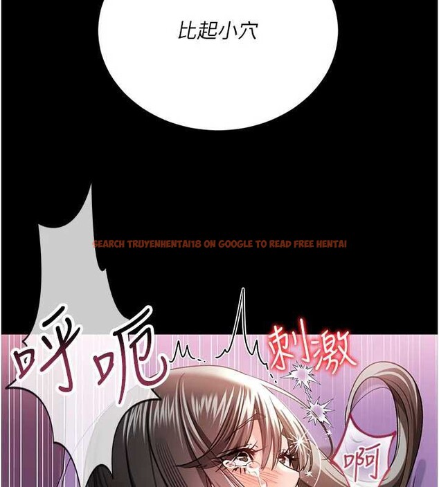 查看漫画借妻條約 - 第33話-不容小覷的變態淫娃 - tymanga.com中的4213965图片 查看漫画借妻條約 - 第33話-不容小覷的變態淫娃 - tymanga.com中的4213965图片