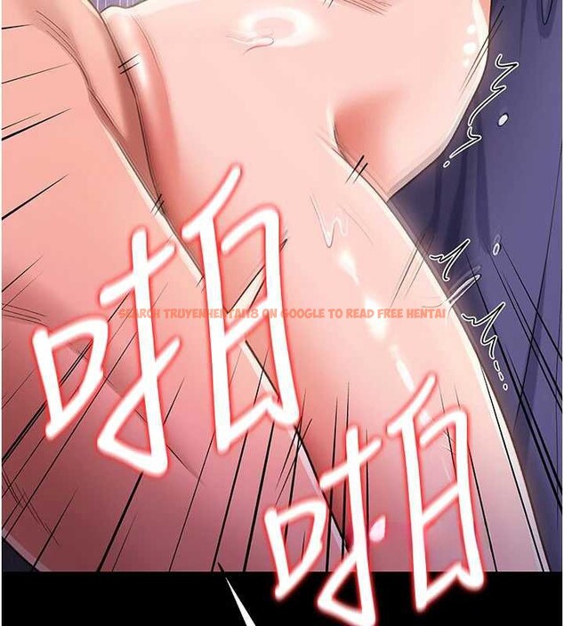 查看漫画借妻條約 - 第33話-不容小覷的變態淫娃 - tymanga.com中的4213967图片 查看漫画借妻條約 - 第33話-不容小覷的變態淫娃 - tymanga.com中的4213967图片