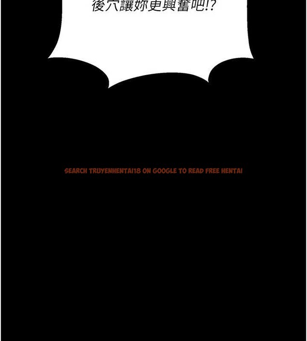 查看漫画借妻條約 - 第33話-不容小覷的變態淫娃 - tymanga.com中的4213969图片 查看漫画借妻條約 - 第33話-不容小覷的變態淫娃 - tymanga.com中的4213969图片
