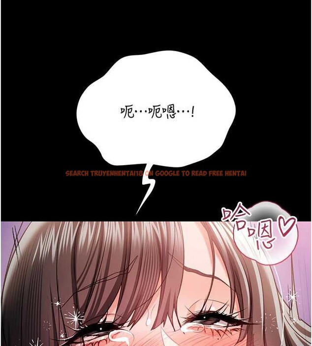 查看漫画借妻條約 - 第33話-不容小覷的變態淫娃 - tymanga.com中的4213970图片 查看漫画借妻條約 - 第33話-不容小覷的變態淫娃 - tymanga.com中的4213970图片