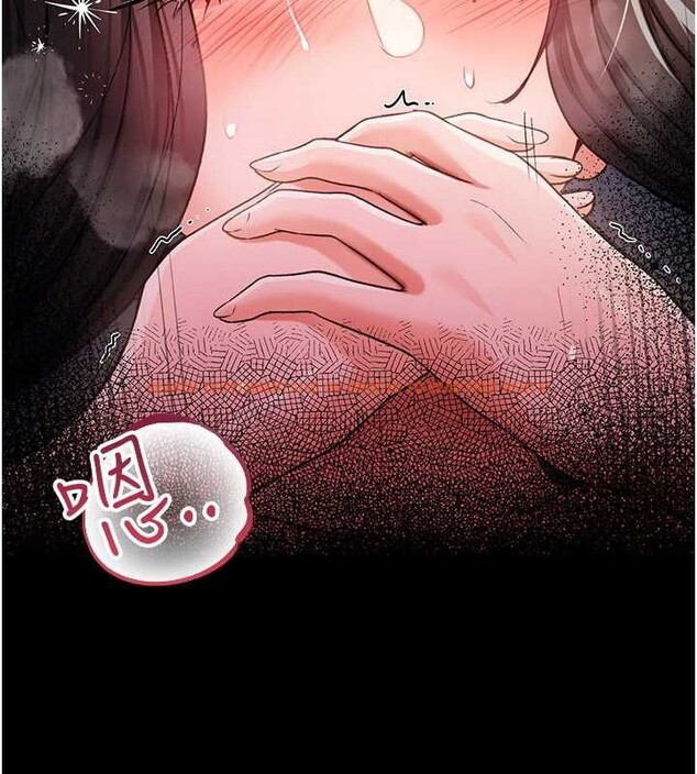 查看漫画借妻條約 - 第33話-不容小覷的變態淫娃 - tymanga.com中的4213971图片 查看漫画借妻條約 - 第33話-不容小覷的變態淫娃 - tymanga.com中的4213971图片