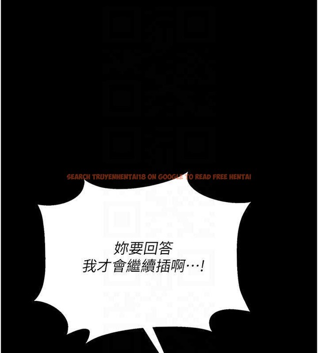 查看漫画借妻條約 - 第33話-不容小覷的變態淫娃 - tymanga.com中的4213976图片 查看漫画借妻條約 - 第33話-不容小覷的變態淫娃 - tymanga.com中的4213976图片