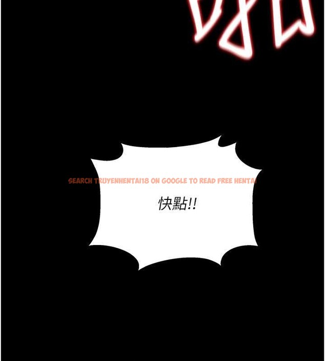 查看漫画借妻條約 - 第33話-不容小覷的變態淫娃 - tymanga.com中的4213979图片 查看漫画借妻條約 - 第33話-不容小覷的變態淫娃 - tymanga.com中的4213979图片