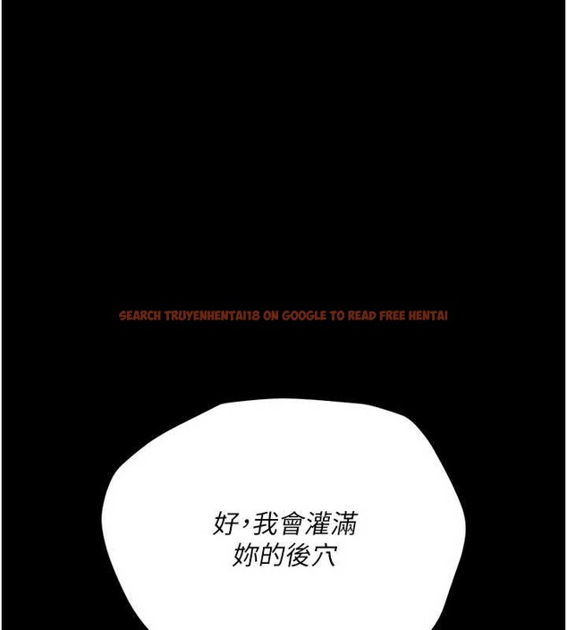 查看漫画借妻條約 - 第33話-不容小覷的變態淫娃 - tymanga.com中的4213988图片 查看漫画借妻條約 - 第33話-不容小覷的變態淫娃 - tymanga.com中的4213988图片