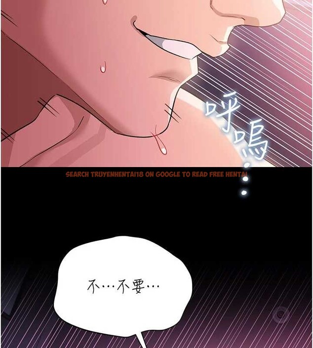 查看漫画借妻條約 - 第33話-不容小覷的變態淫娃 - tymanga.com中的4213993图片 查看漫画借妻條約 - 第33話-不容小覷的變態淫娃 - tymanga.com中的4213993图片