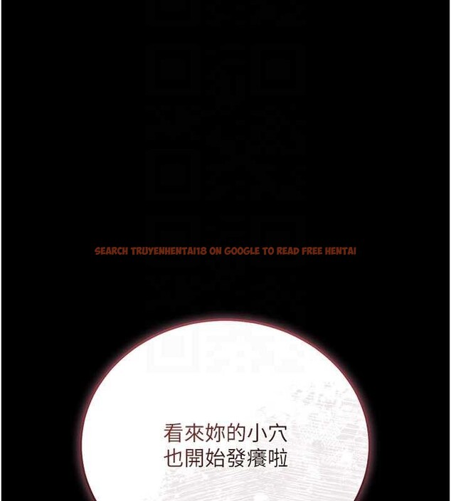 查看漫画借妻條約 - 第33話-不容小覷的變態淫娃 - tymanga.com中的4214000图片 查看漫画借妻條約 - 第33話-不容小覷的變態淫娃 - tymanga.com中的4214000图片